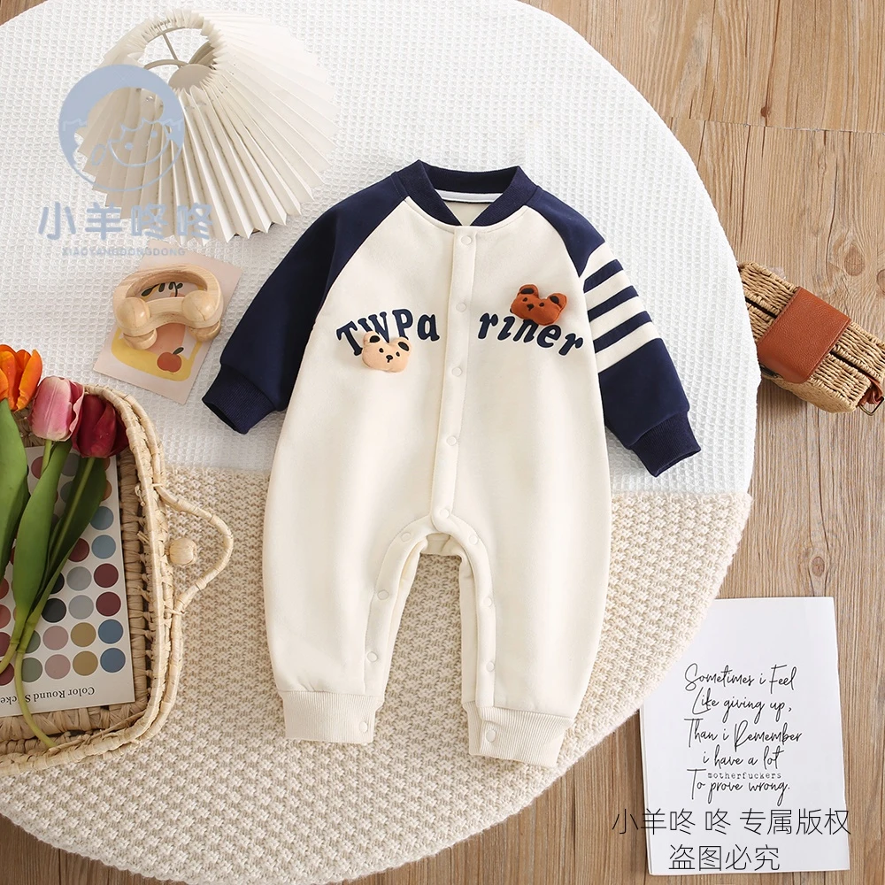 【加绒】M春秋新款三条杠立体熊头运动棒球服宝宝衣服童装+笑脸帽