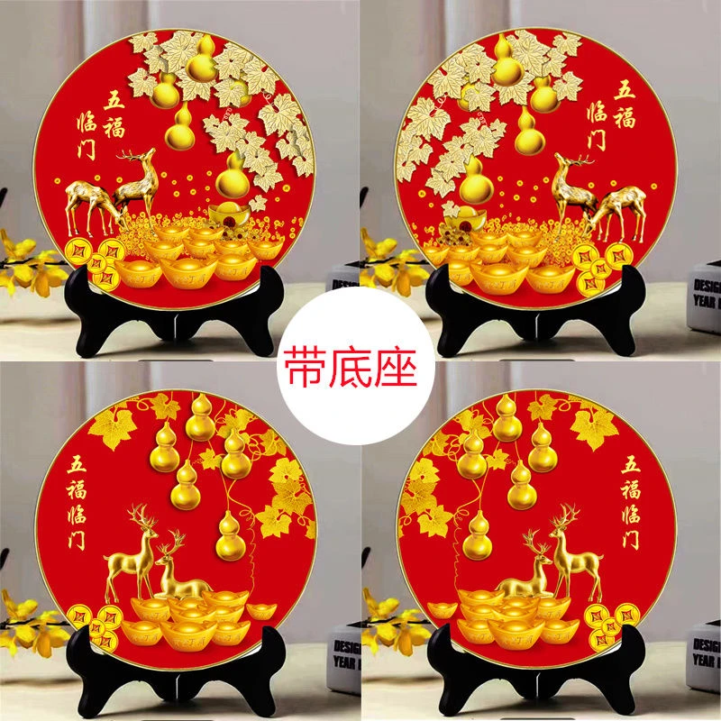 客厅新中式五福临门装饰画桌面小摆件电视柜桌摆红色葫芦鹿装饰品