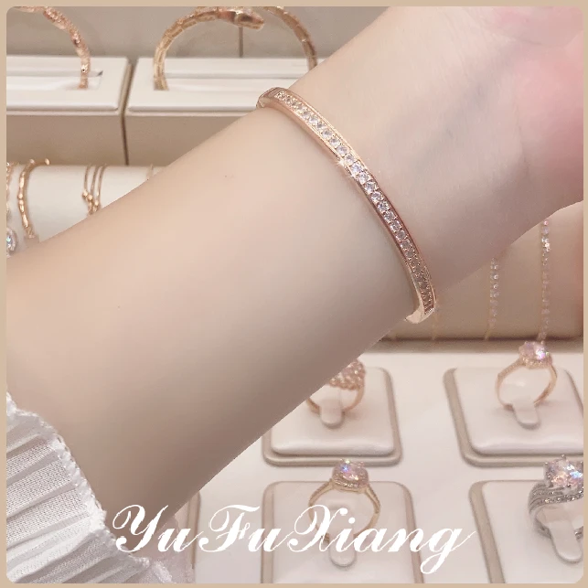 高定壕镶 满天星手镯 香槟色 活口圈 -YFX903手饰