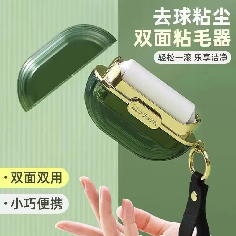 粘毛器滚筒毡衣服除毛滚刷家用双面便携滚轮吸头发粘毛衣物除尘滚
