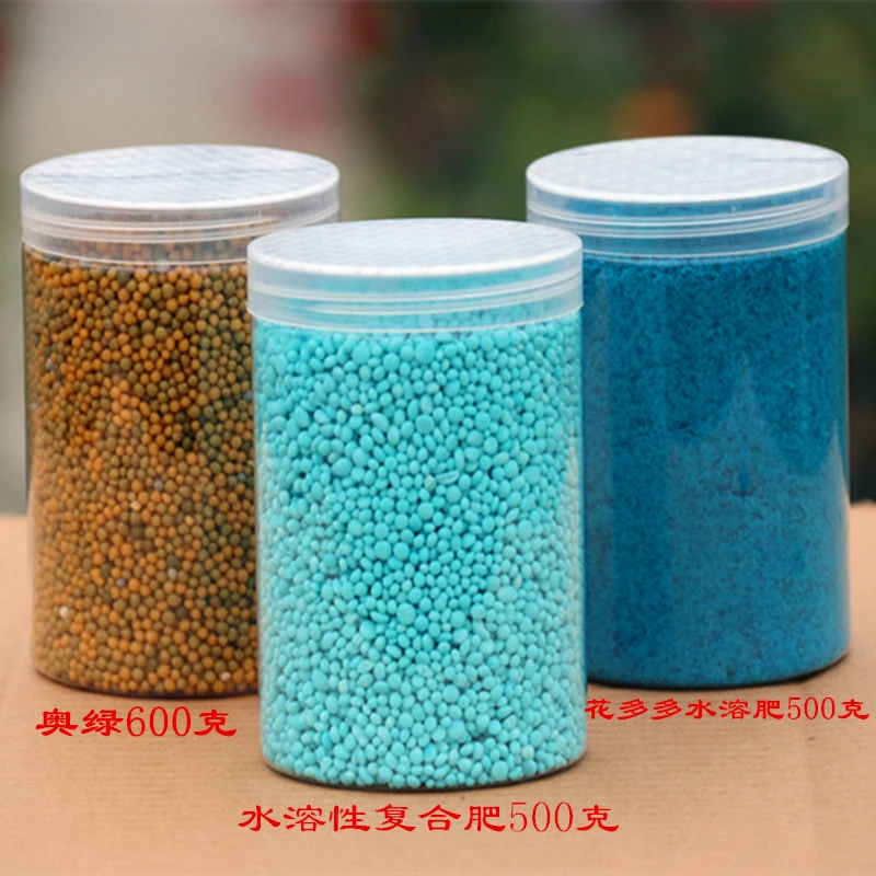 奥绿肥花多多水溶肥苗圃自用肥苗长得快长得壮自封瓶