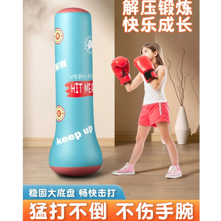 儿童充气拳击柱不倒翁拳击沙袋少儿运动器材家用解压立式沙包泰拳