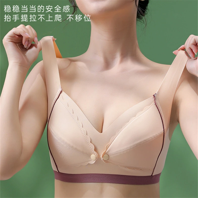 新款哺乳内衣前扣式产后喂奶专用聚拢防下垂薄款怀孕期孕妇文胸罩