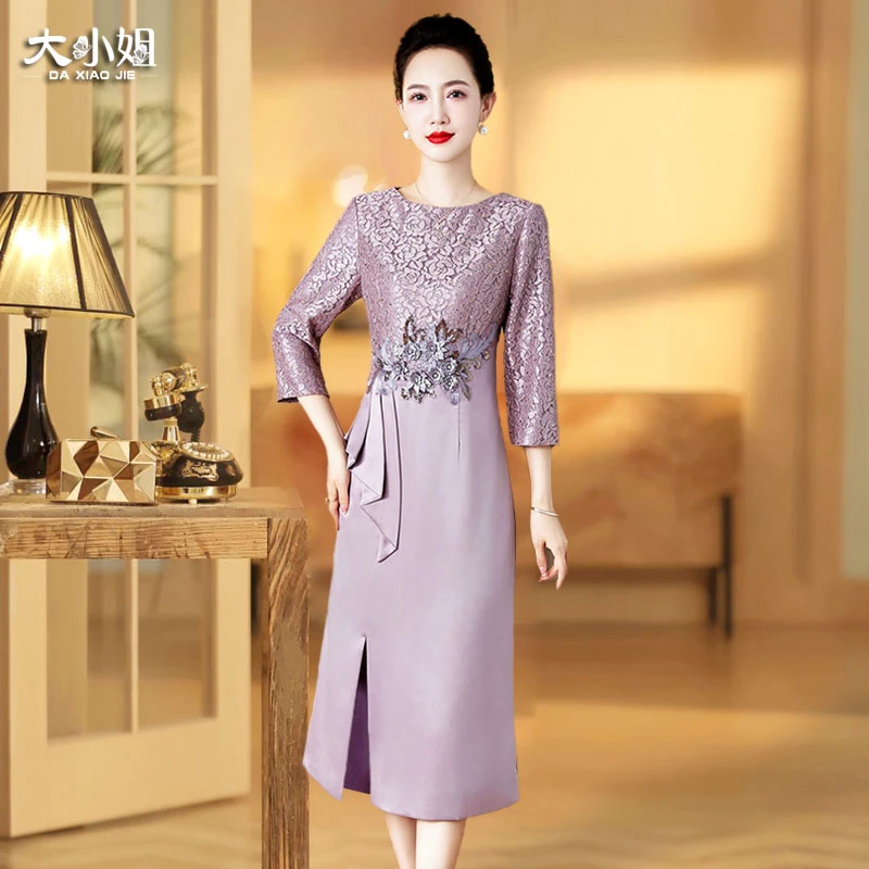 2025新娘妈妈装高贵礼服修身显瘦中长款气质高档高档旗袍35-45岁