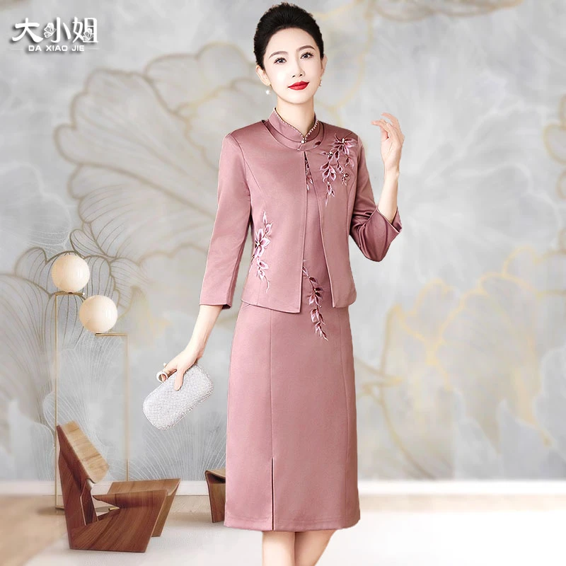 高端气质妈妈西装外套两件套连衣裙2024秋喜婆婆日常婚宴粉色礼服