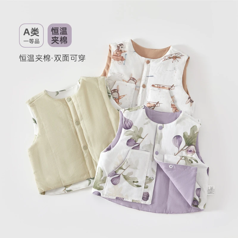 婴儿马甲春秋冬外穿保暖儿童马夹纯棉男宝宝坎肩夹棉新生儿背心女