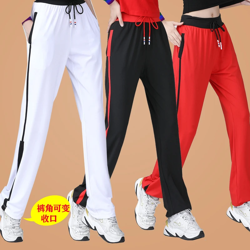 春秋广场舞运动健身裤休闲宽松直筒束脚速干运动裤练功跳舞长裤女
