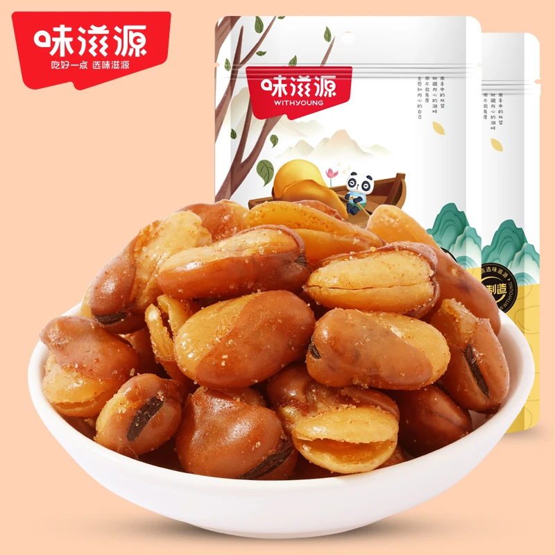 【官方】味滋源兰花豆蚕豆牛肉味零食干货休闲炒货休闲小吃怪味豆
