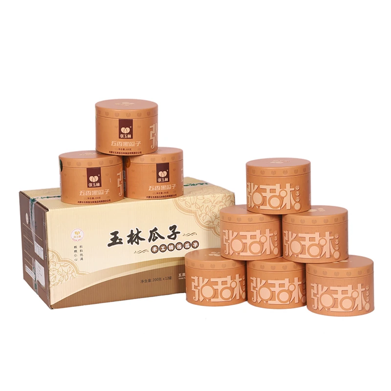 【张玉林】200克五香黑瓜子休闲罐装食品瓜子大颗粒2025新货 无礼盒