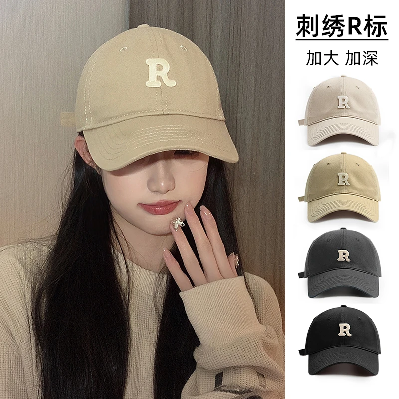 帽子潮牌鸭舌帽女款网红款帽子牛仔运动登山帽显脸小大帽檐棒球帽