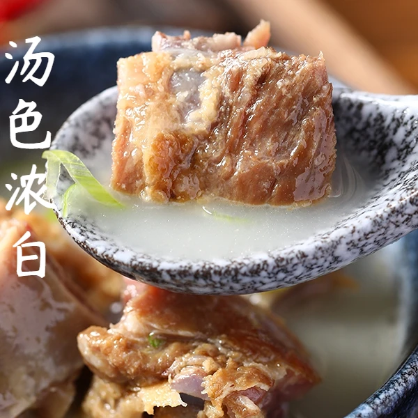 佳熹腊排骨直播宠粉云南特产农家1年以上土猪传统腌制风干腊排骨