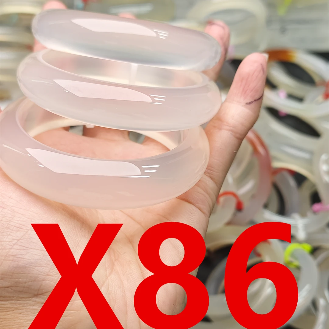 X86直播专用链接天然玛瑙玉手镯白月光荔枝冻【实物以直播为准】