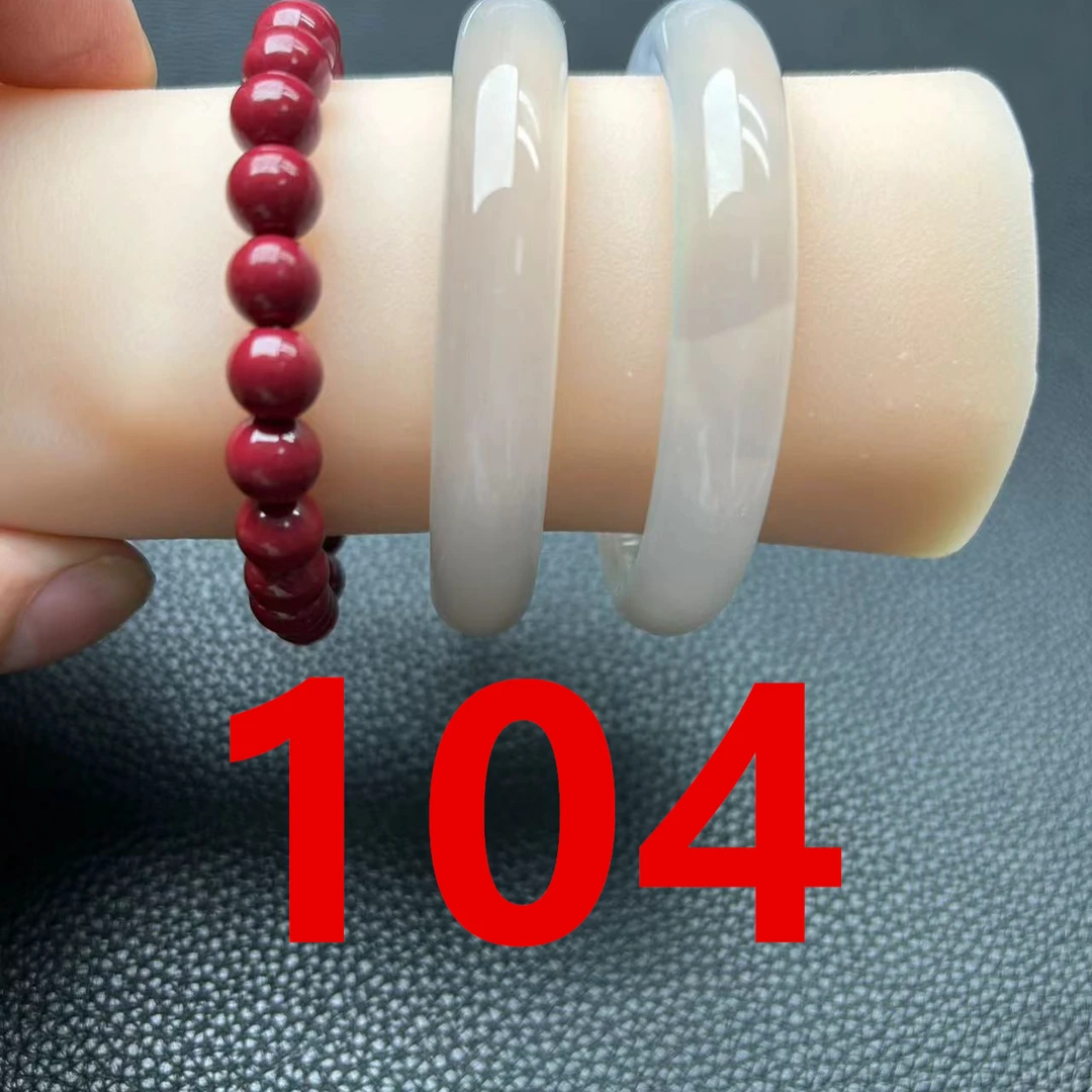 B104直播专用链接天然玛瑙手镯【实物以直播为准】