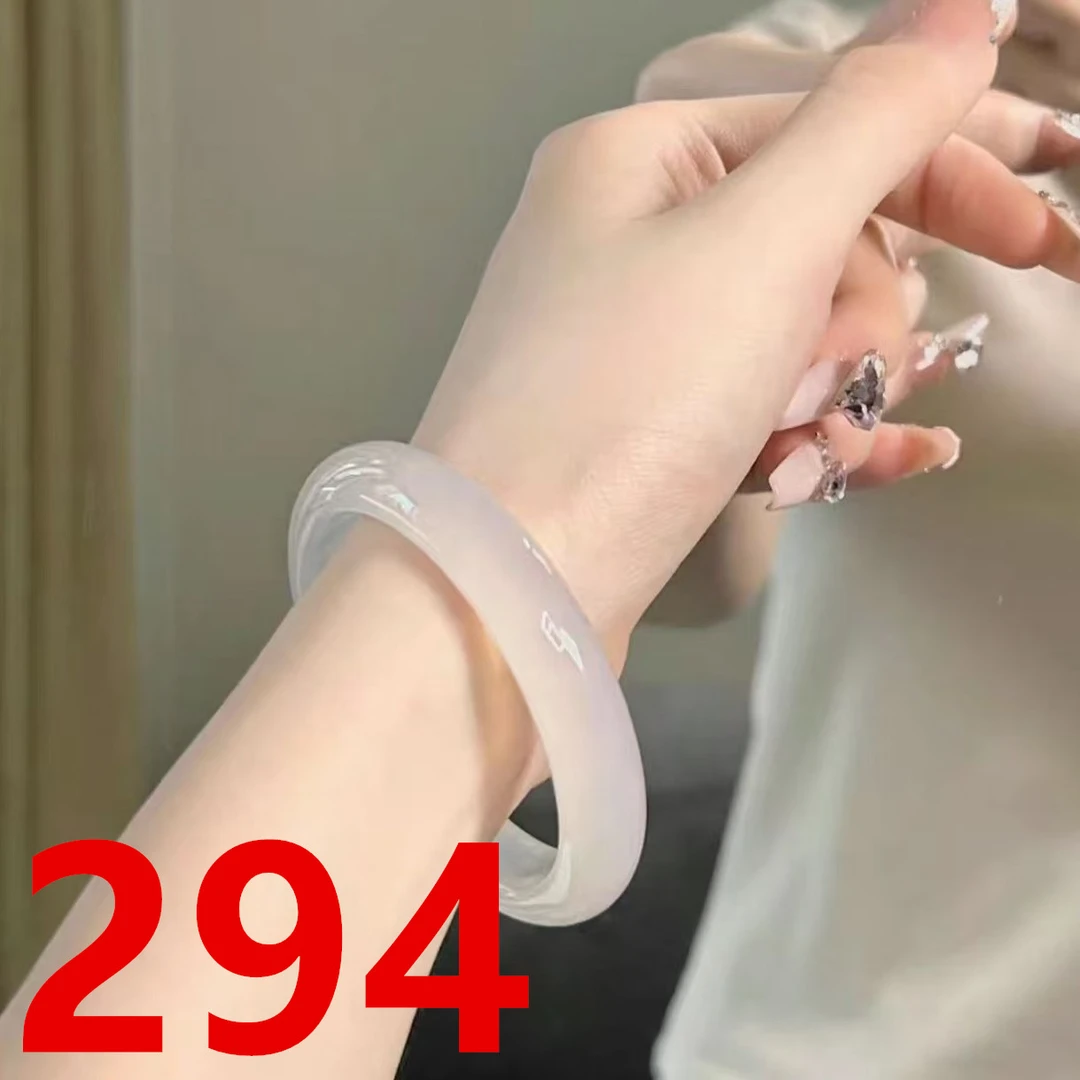A294直播专用链接天然玛瑙手镯【实物以直播为准】