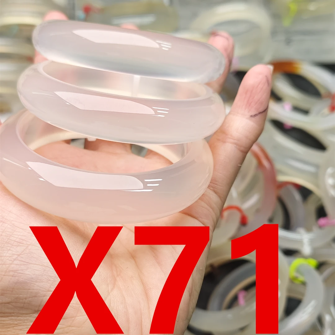 X71直播专用链接天然玛瑙玉手镯白月光荔枝冻【实物以直播为准】