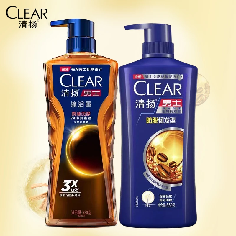 清扬男士古龙香氛沐浴露雨林觅境720g净澈沐浴乳洗发水露套装