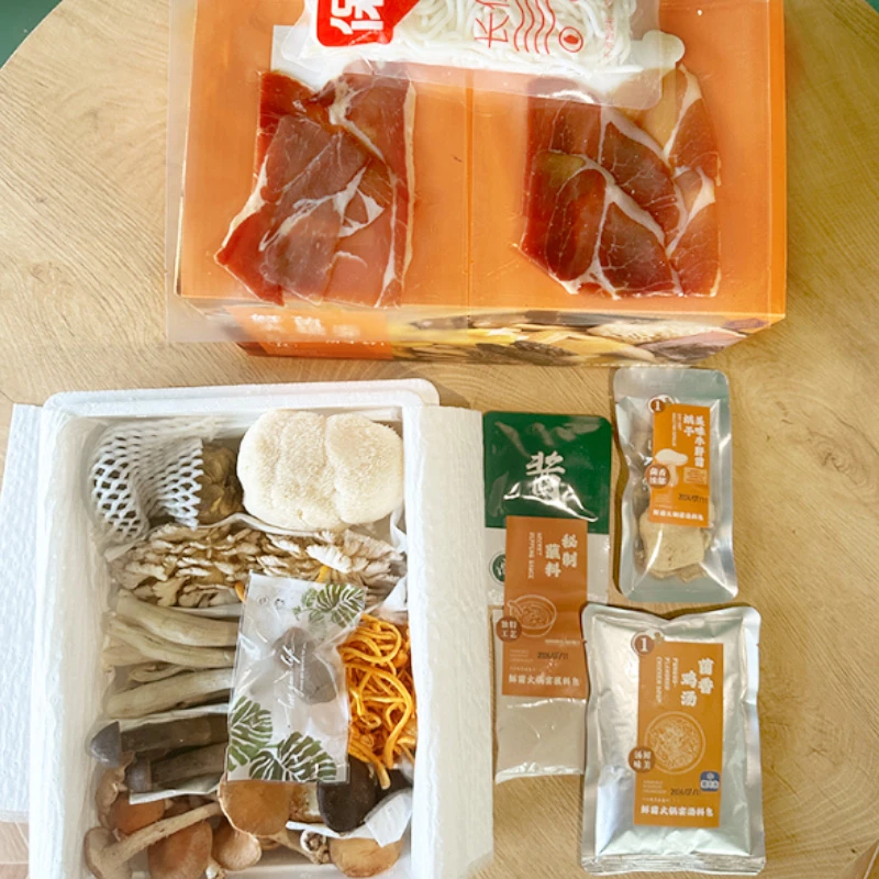 云南地道鸡汤菌子组合精美礼盒装6种鲜菌组合含火腿片黑松露2颗