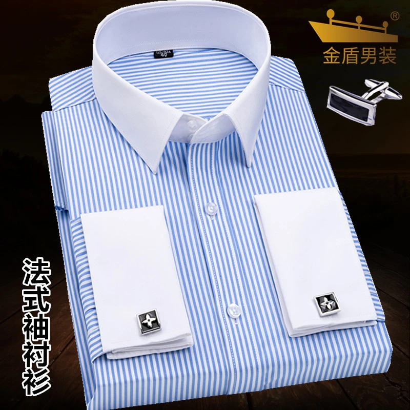 金盾法式衬衫男长袖修身商务正装免烫温莎领叠袖扣寸衣宴会婚礼服
