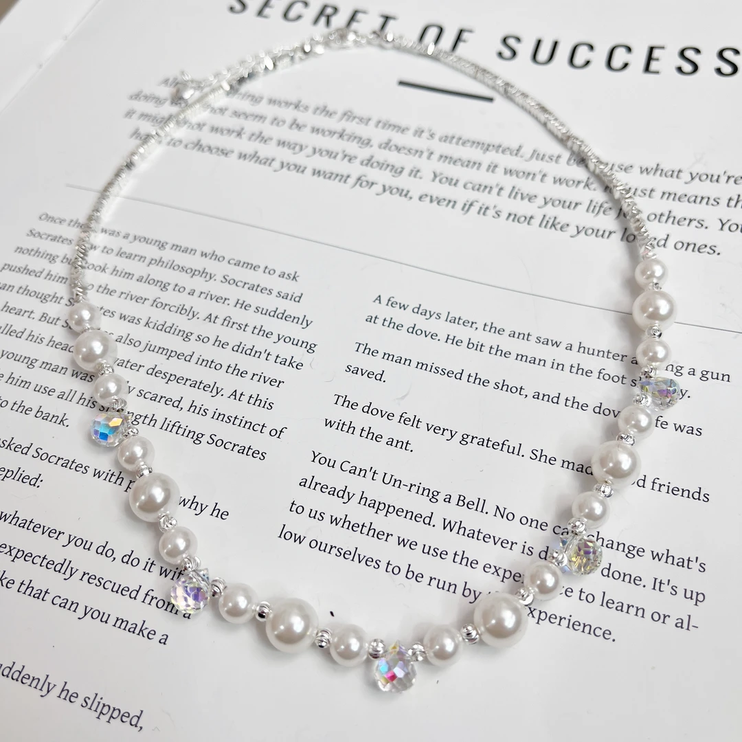 铜合金项链 芽怼怼(高高) 项链 1830