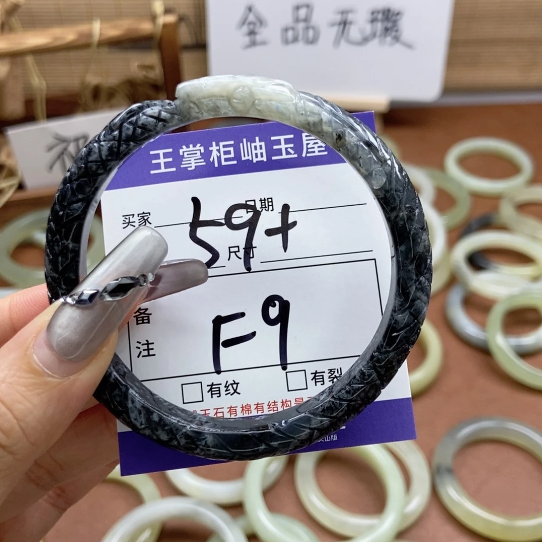 岫玉手镯手镯未镶嵌