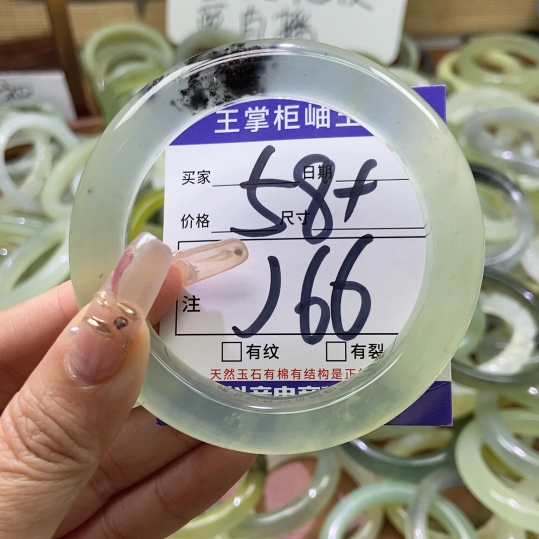 岫玉手镯手镯未镶嵌