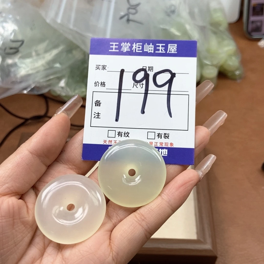 岫玉手镯手镯未镶嵌多样性，发一个