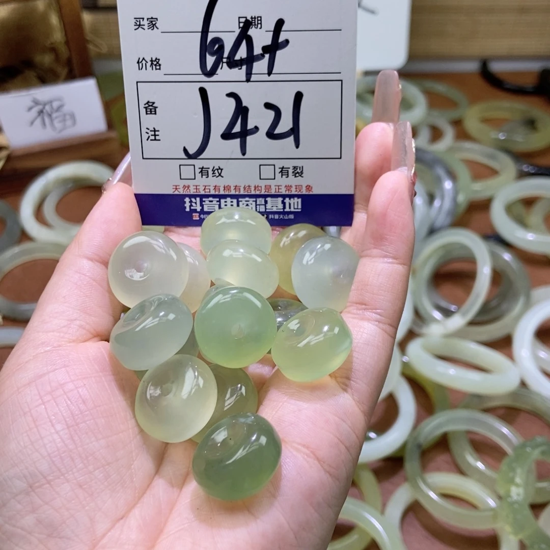 岫玉手镯手镯未镶嵌多样性发货，发一件