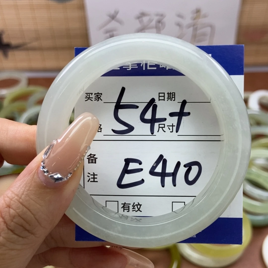 岫玉手镯手镯未镶嵌