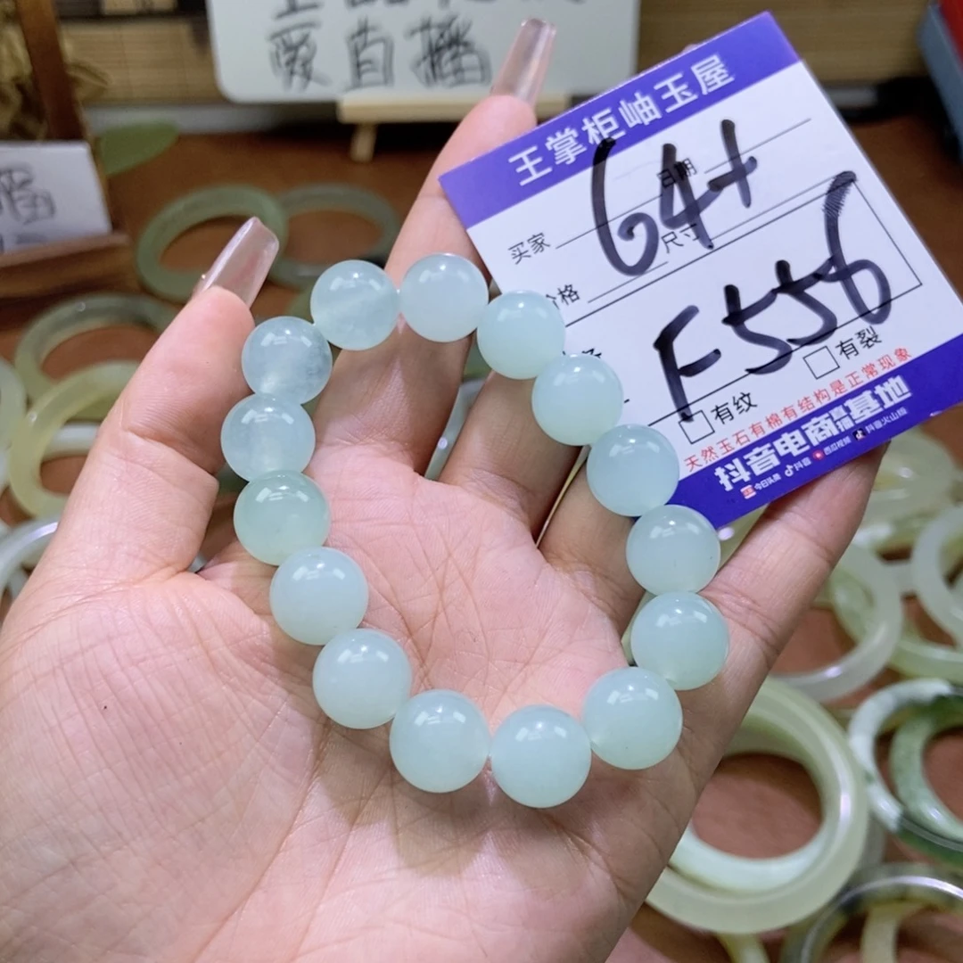 岫玉手镯手镯未镶嵌
