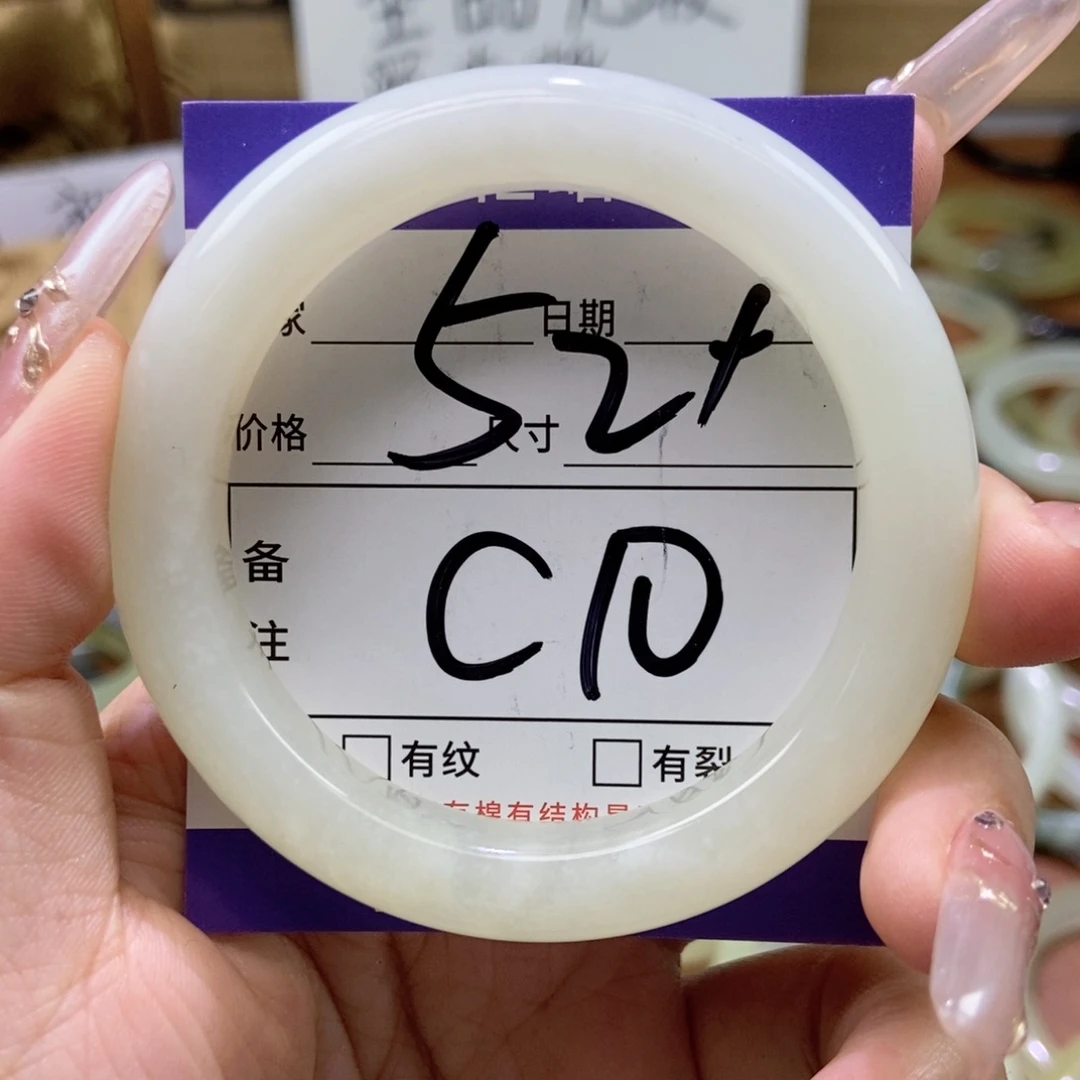 岫玉手镯手镯未镶嵌