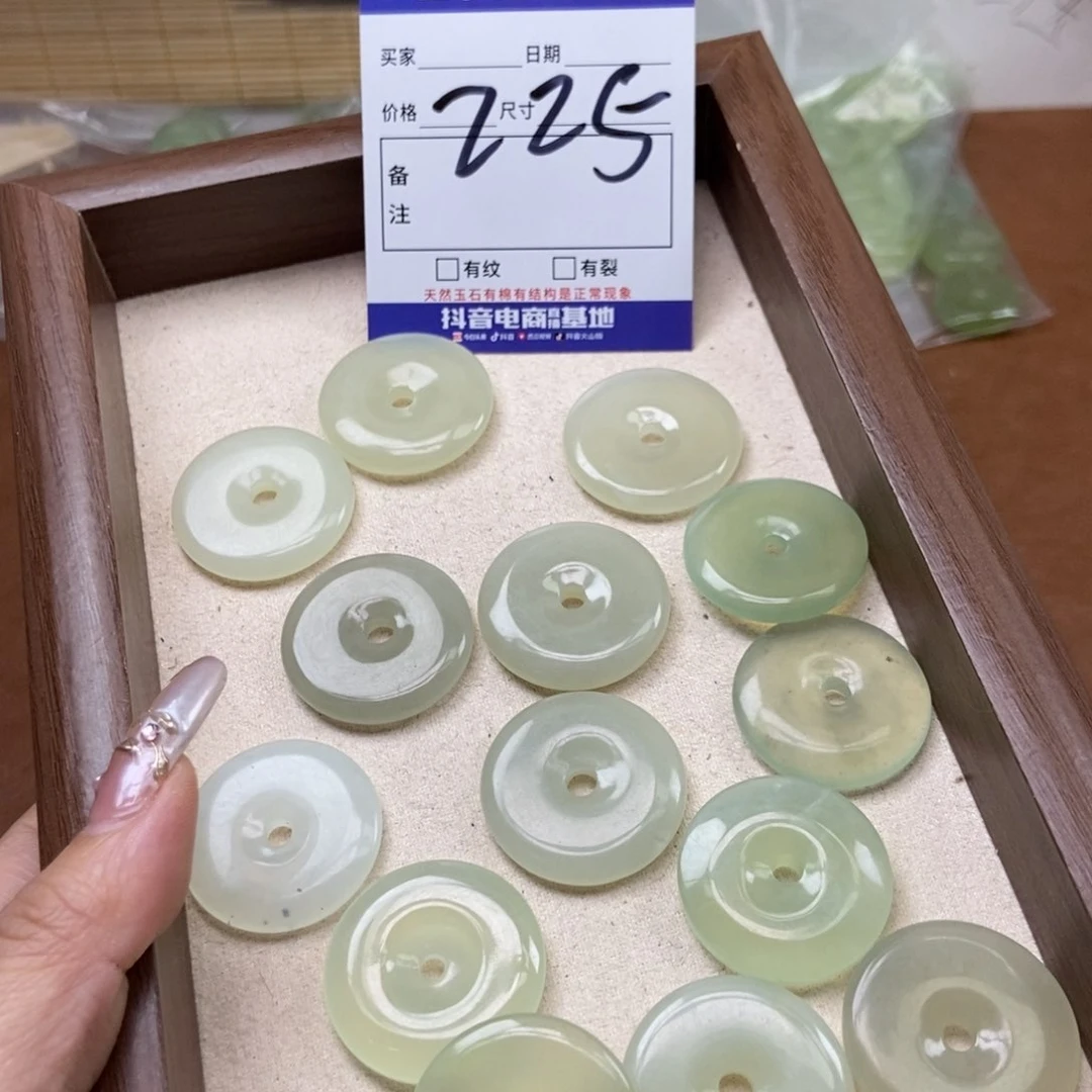 岫玉手镯手镯未镶嵌多样性，发一个