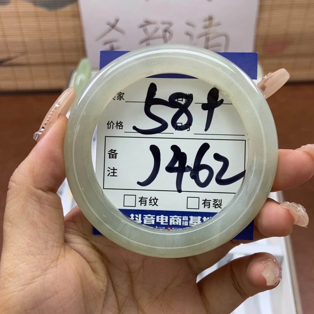 岫玉手镯手镯未镶嵌