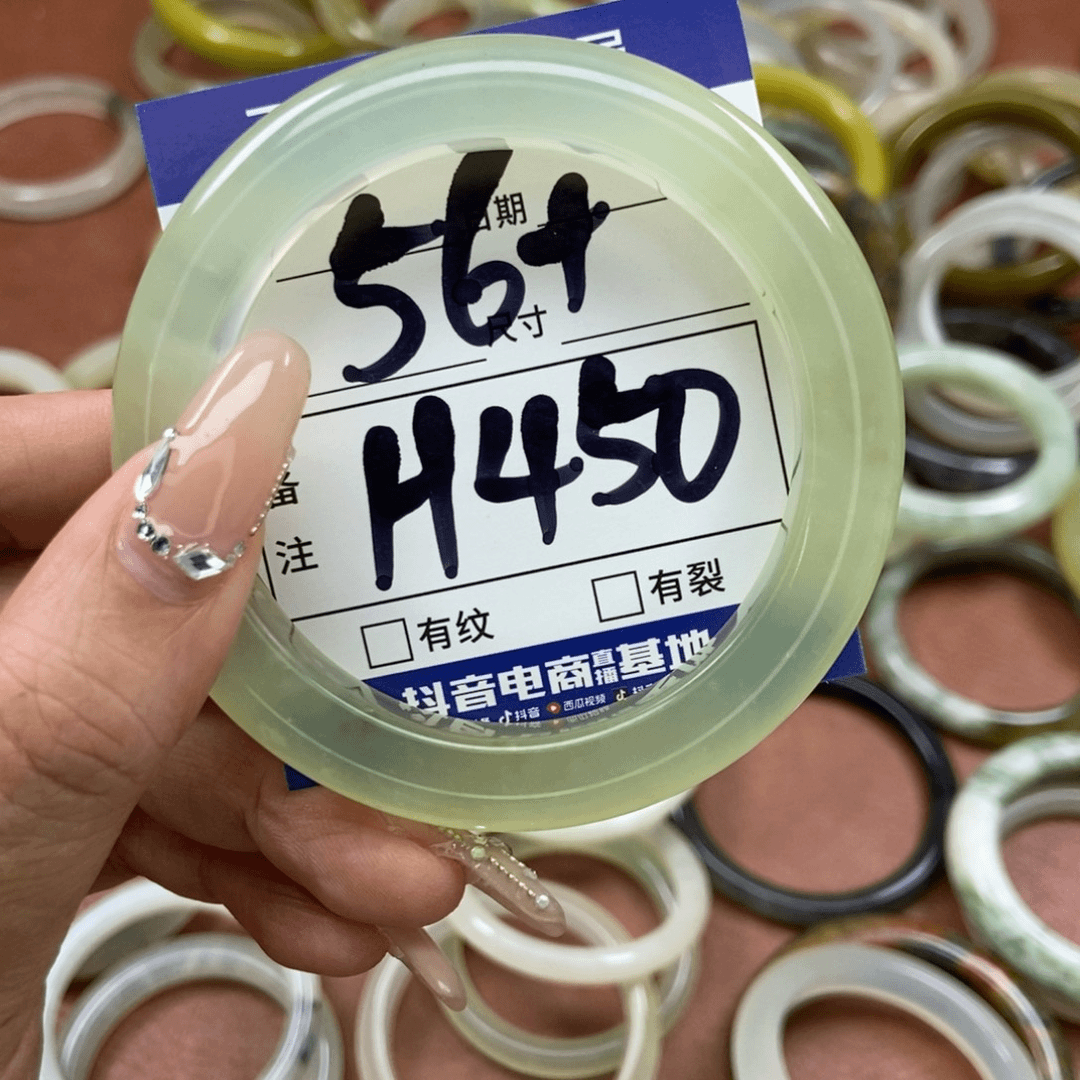 岫玉手镯手镯未镶嵌