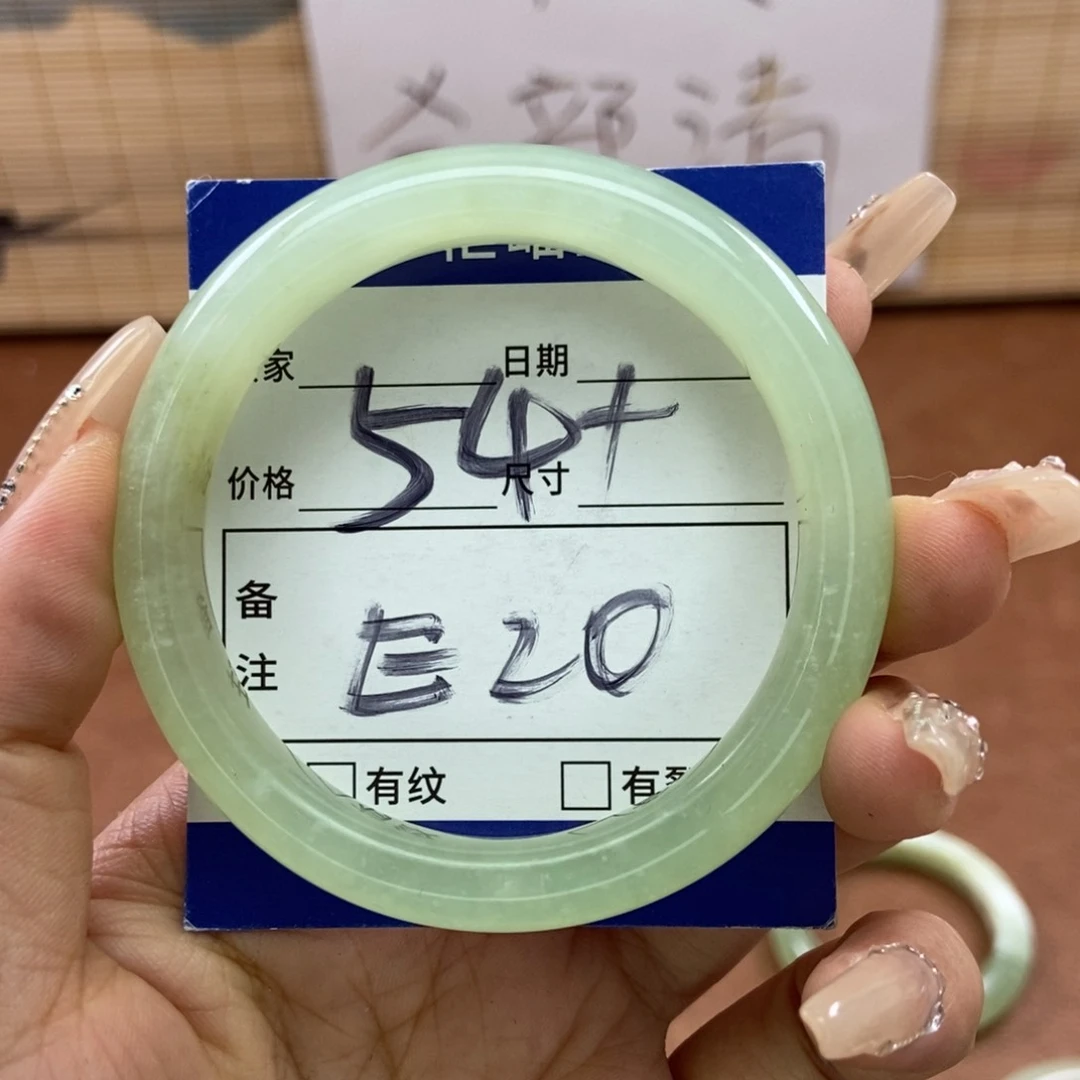 岫玉手镯手镯未镶嵌