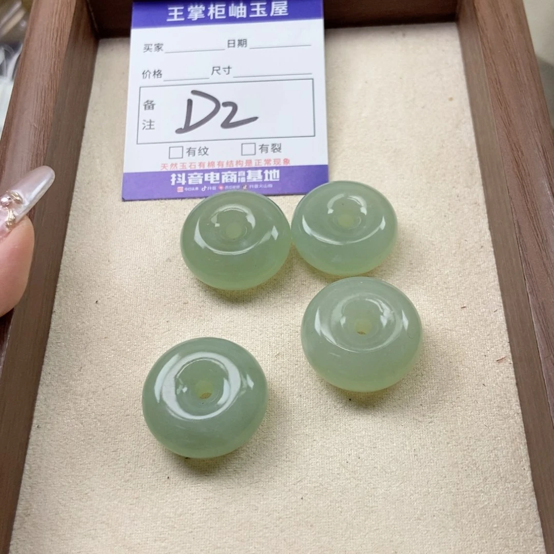 岫玉手镯手镯未镶嵌多样性，发一个