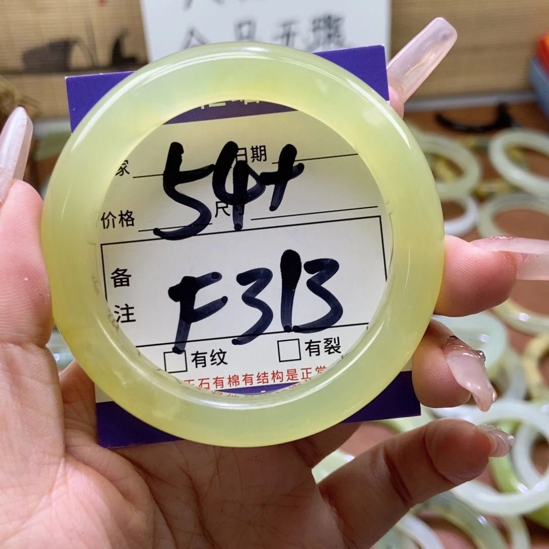 岫玉手镯手镯未镶嵌