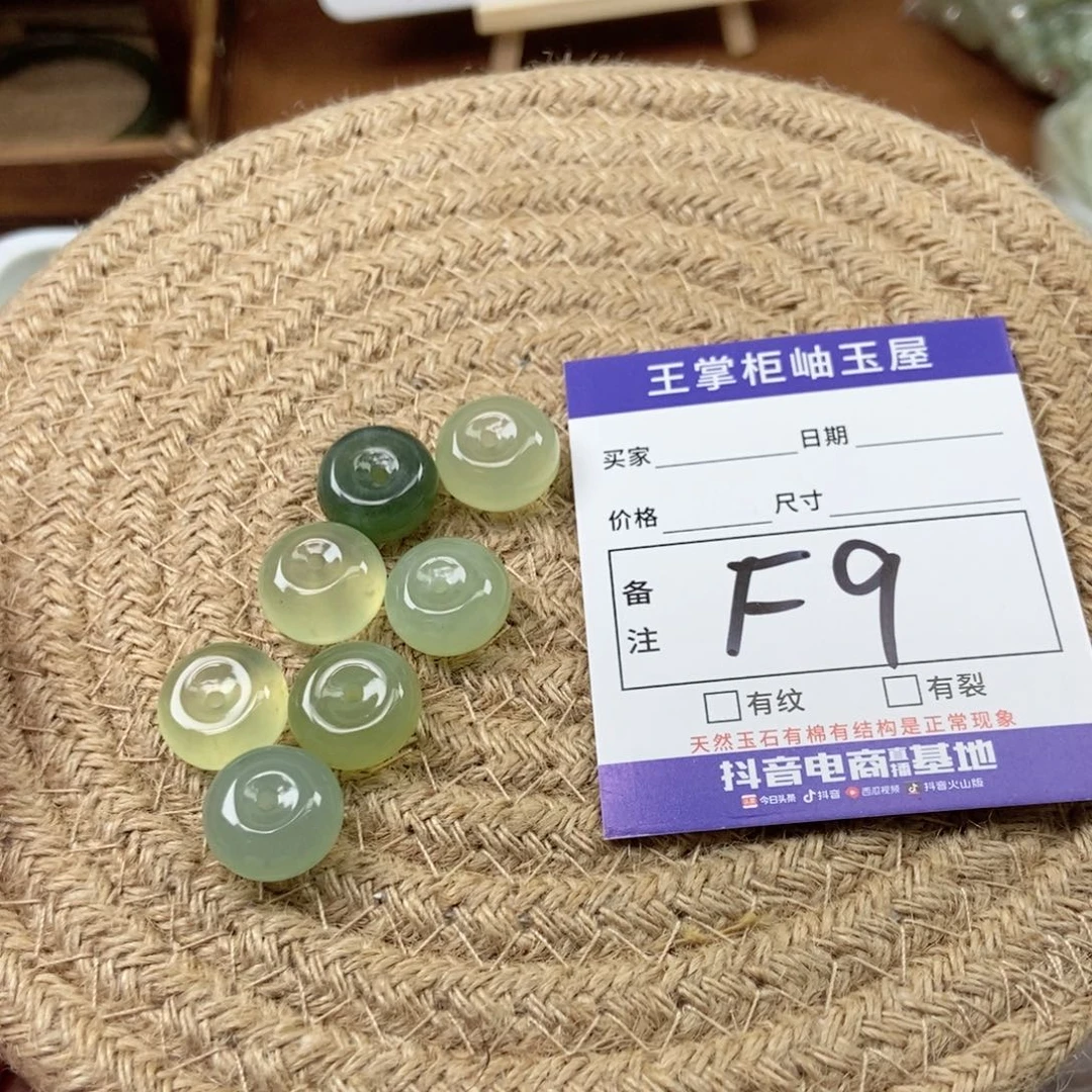 岫玉手镯手镯未镶嵌多样性，发一个