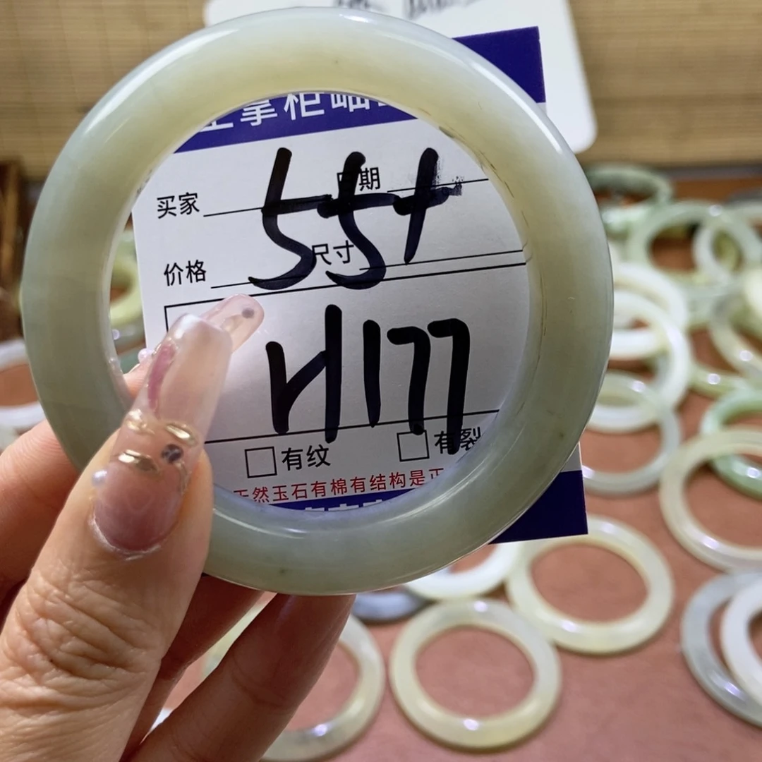 岫玉手镯手镯未镶嵌
