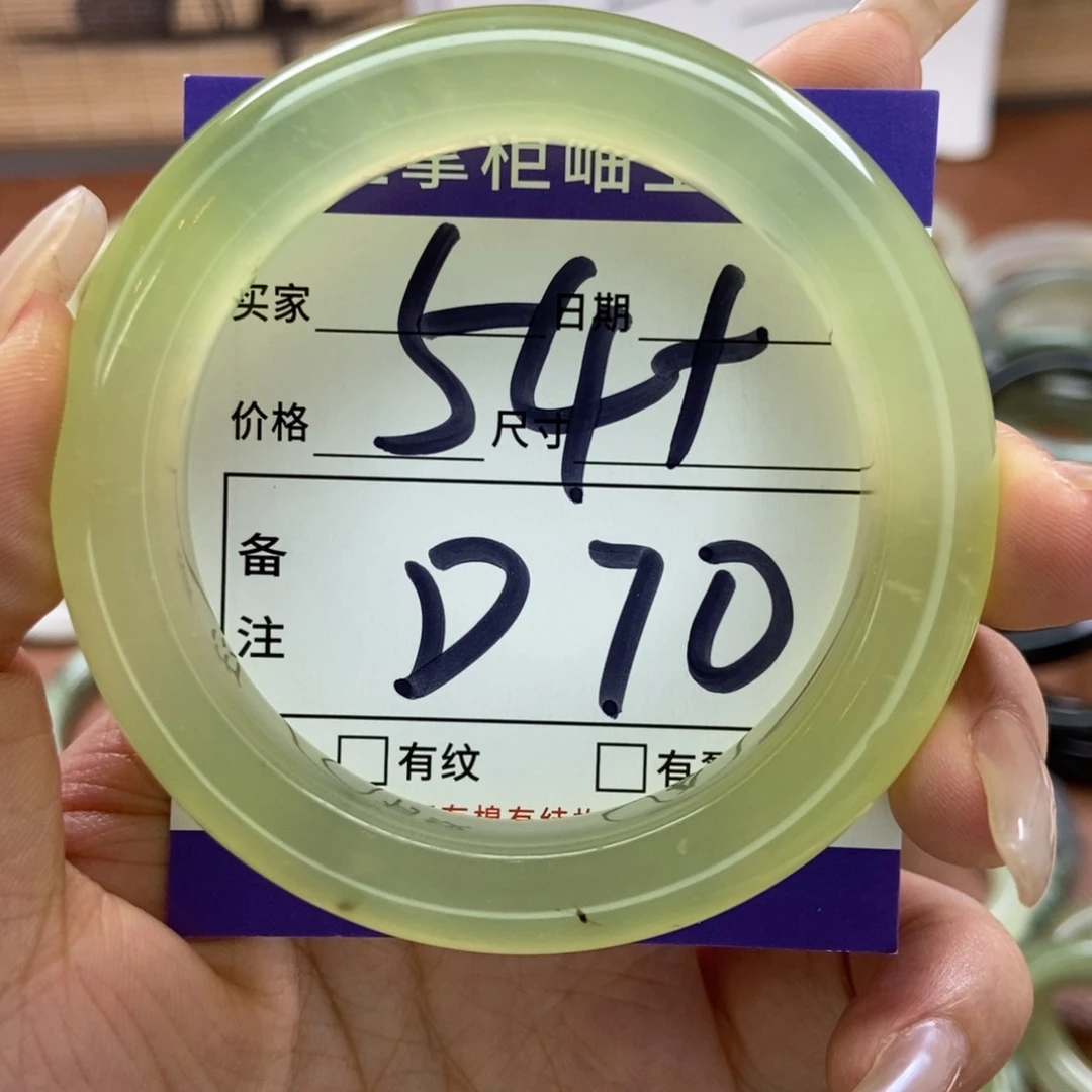 岫玉手镯手镯未镶嵌