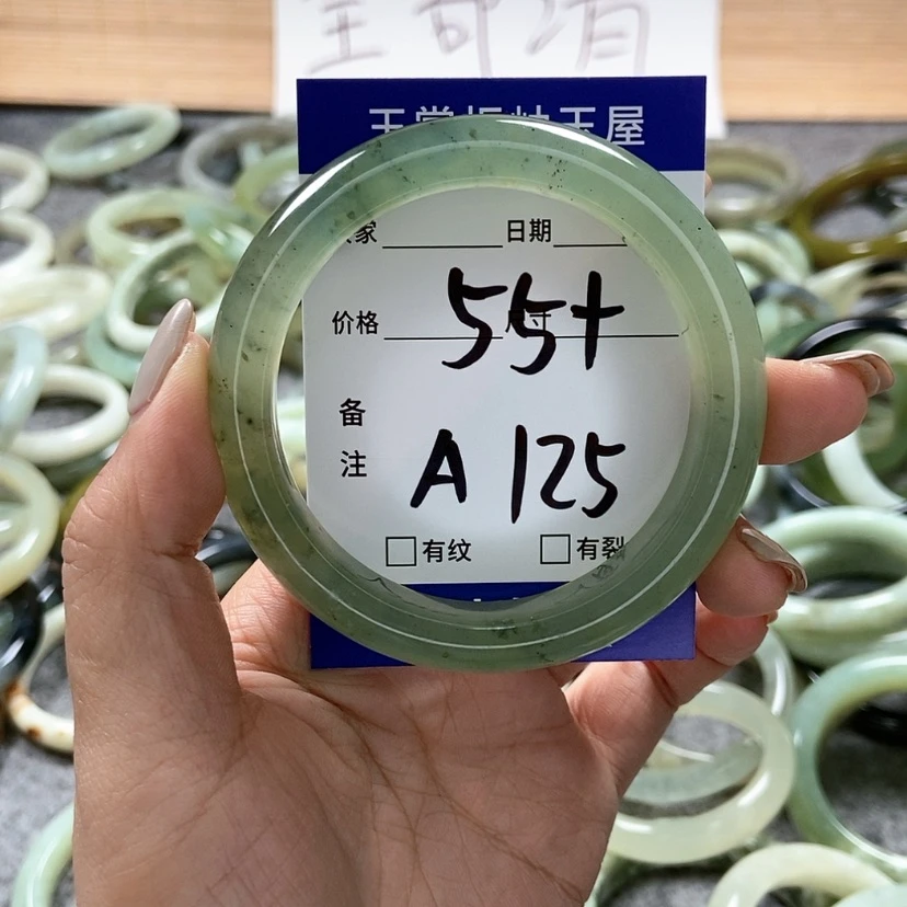 【闪购商品】岫玉手镯未镶嵌