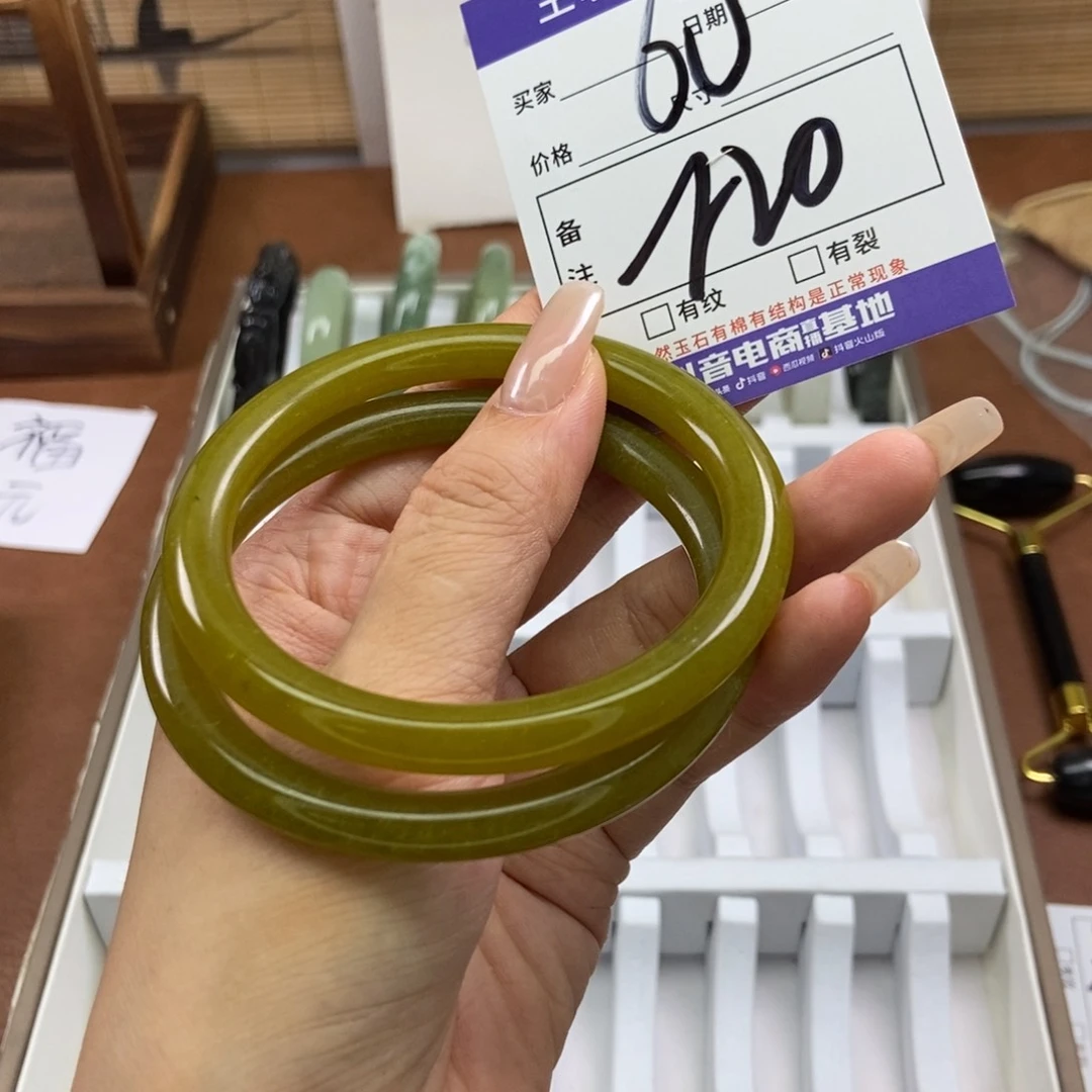 岫玉手镯手镯未镶嵌