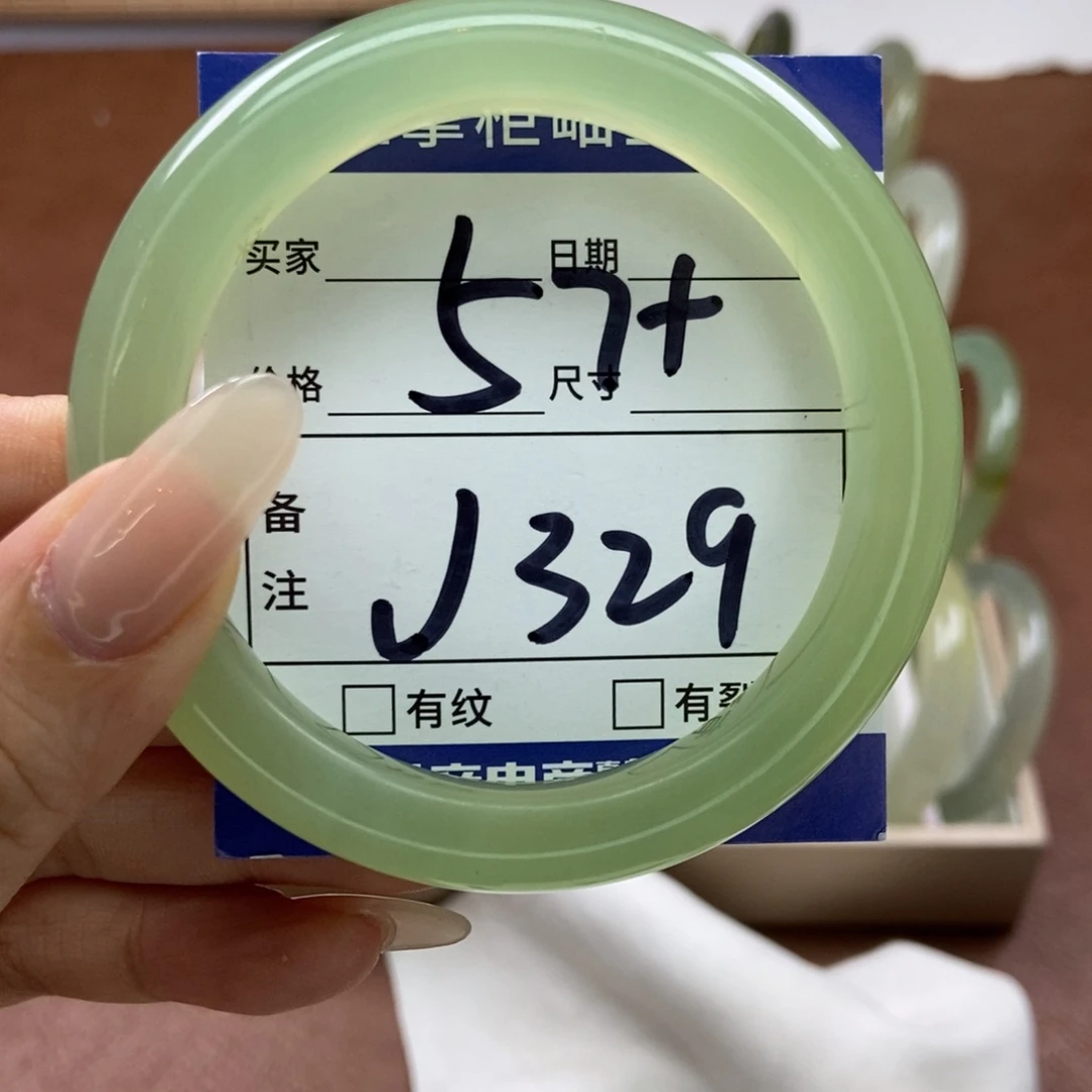 岫玉手镯手镯未镶嵌