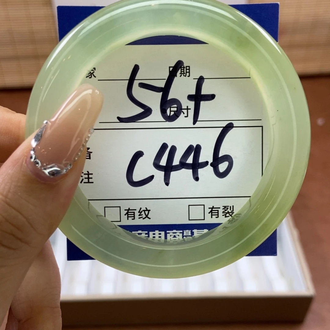 岫玉手镯手镯未镶嵌