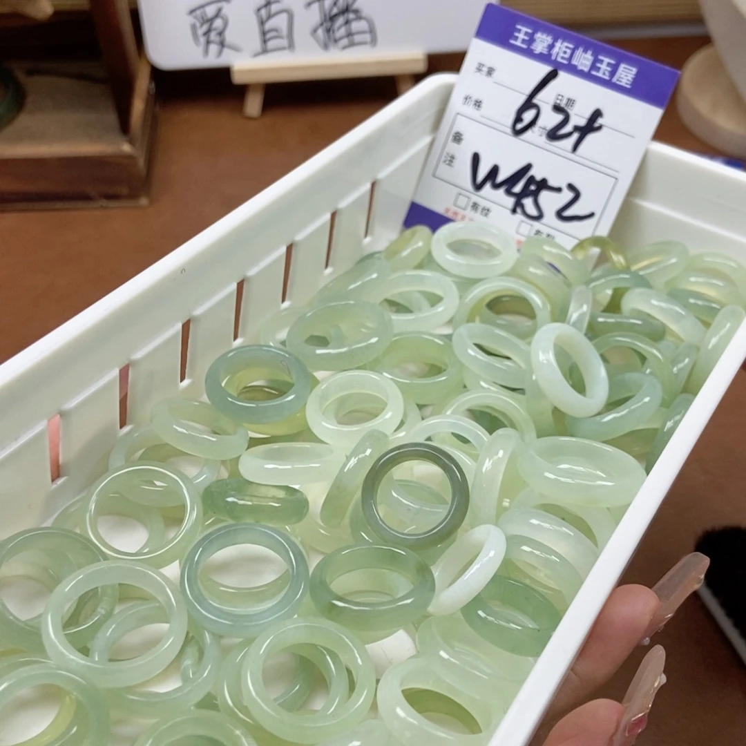 岫玉手镯手镯未镶嵌多样性，发一个