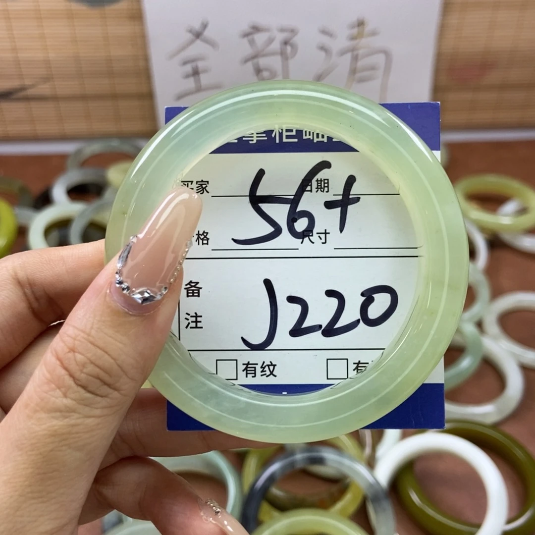 岫玉手镯手镯未镶嵌