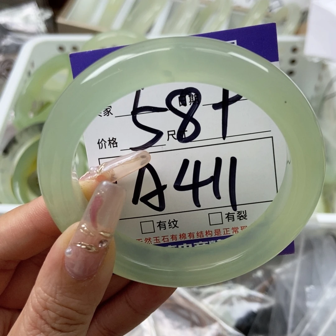 岫玉手镯手镯未镶嵌