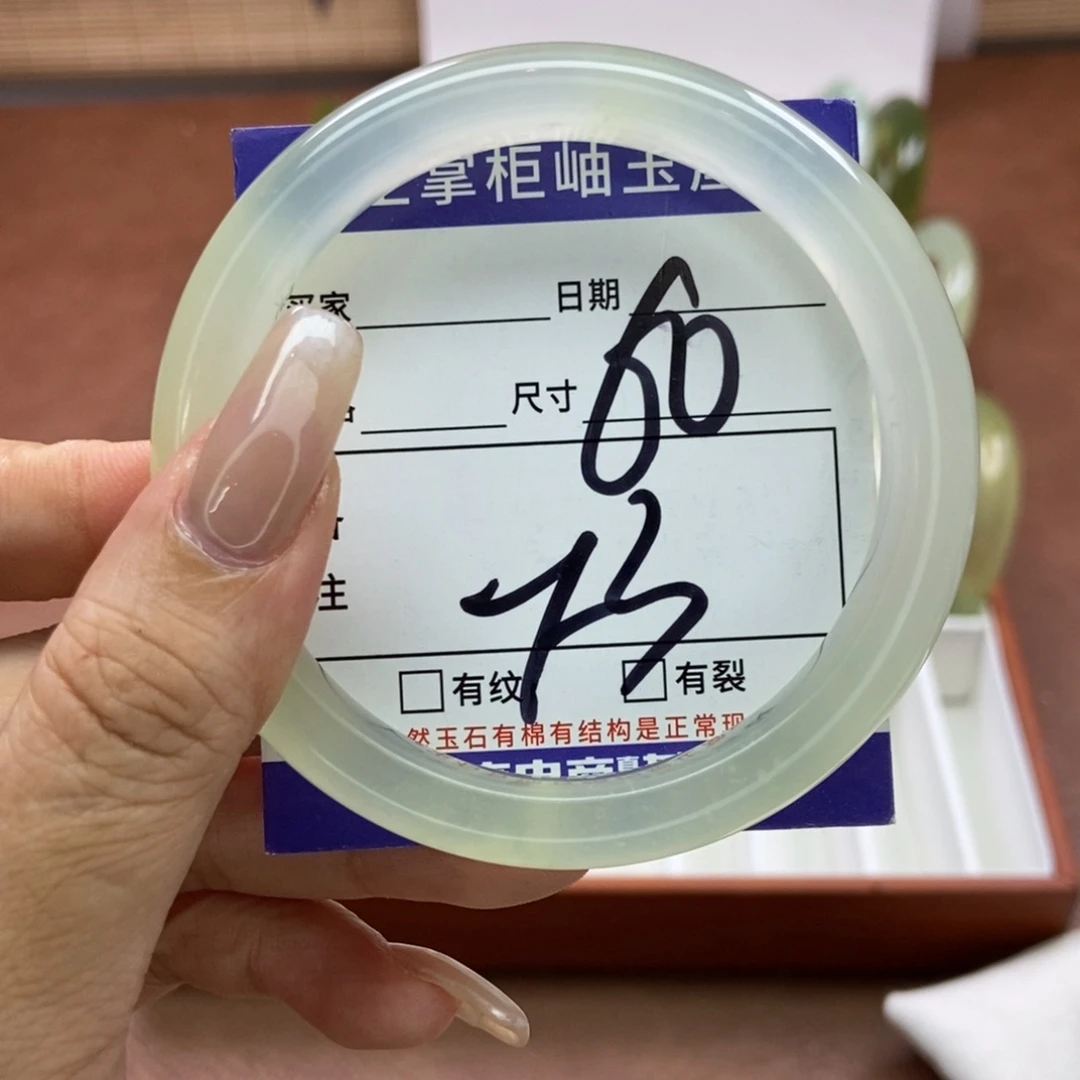 岫玉手镯手镯未镶嵌
