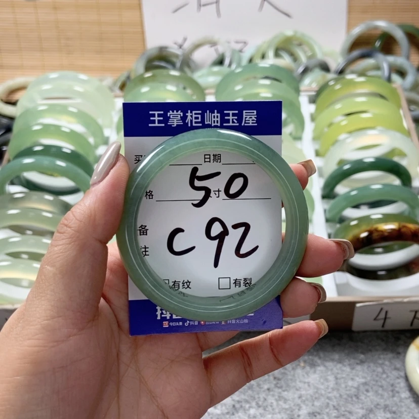 【闪购商品】岫玉手镯未镶嵌