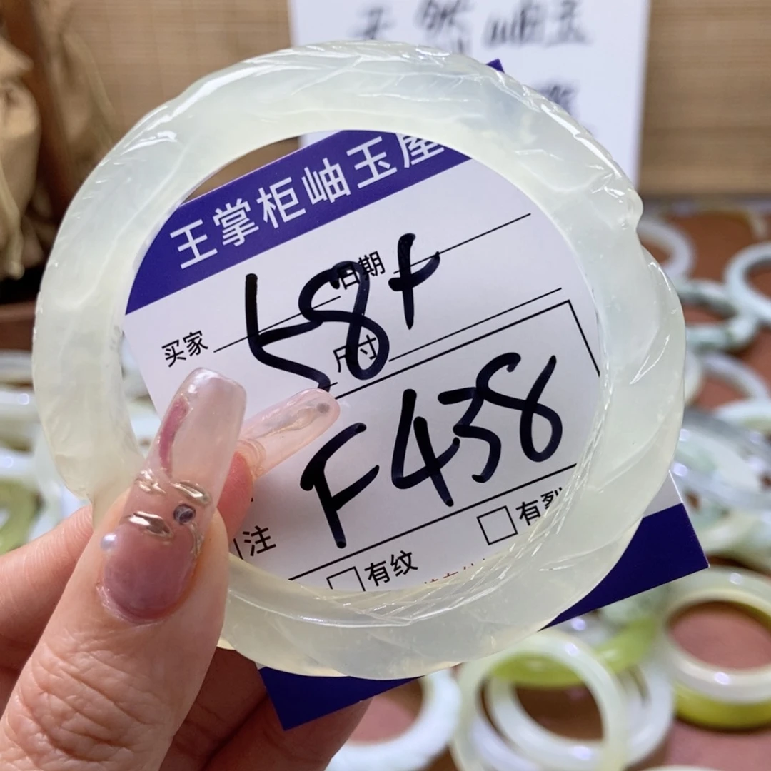 岫玉手镯手镯未镶嵌