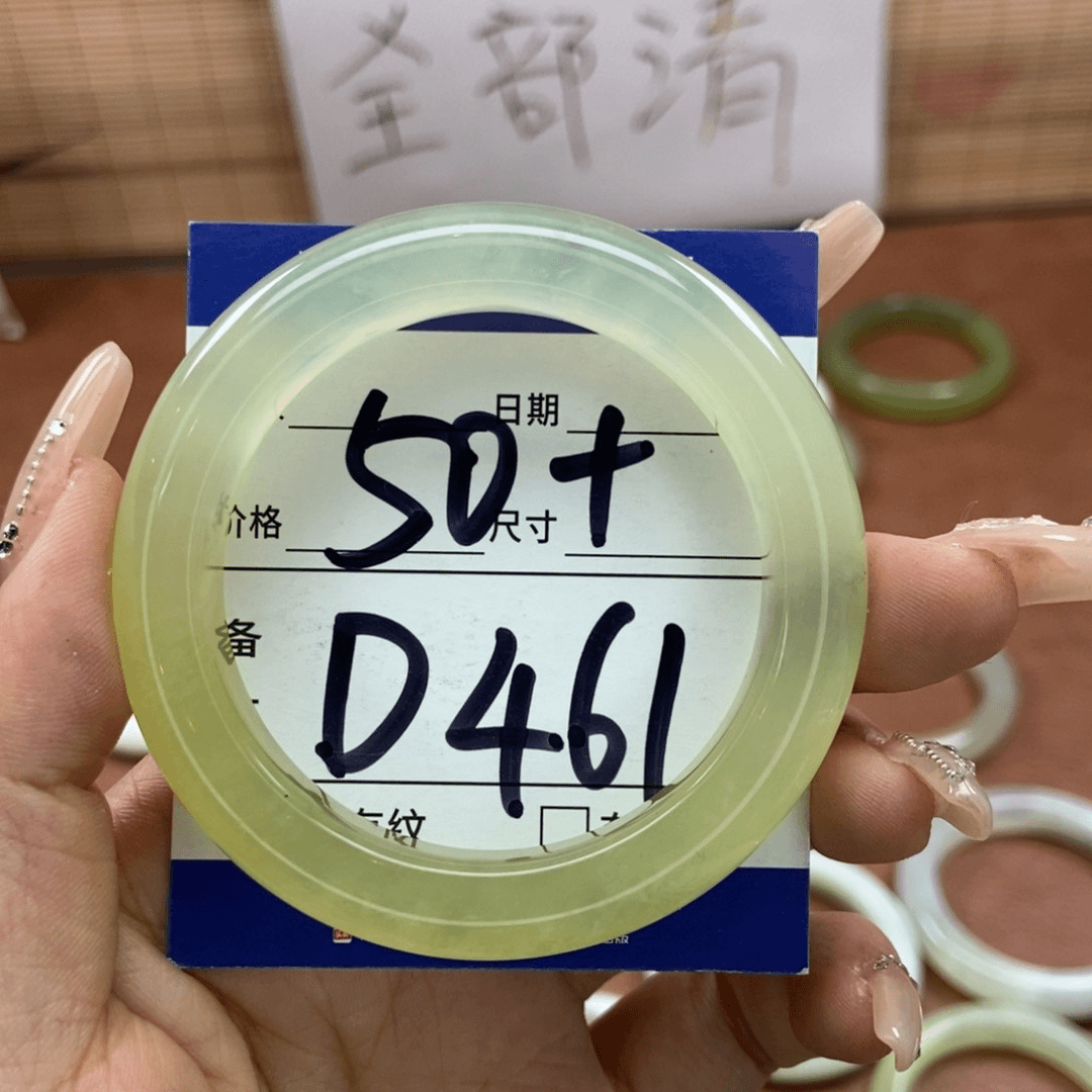 岫玉手镯手镯未镶嵌